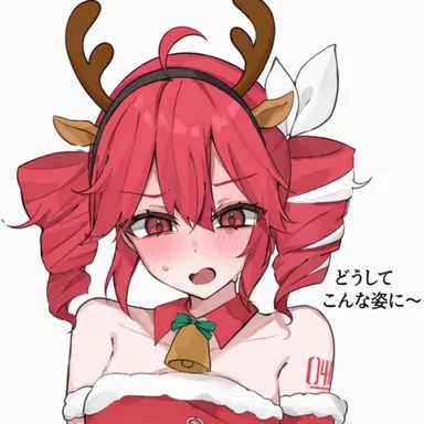 Profile image of SV