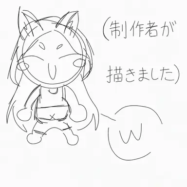 Profile image of 狐