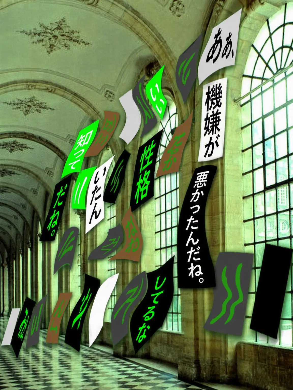 you.need_me의 男がメイドだなんてあり得ますか？