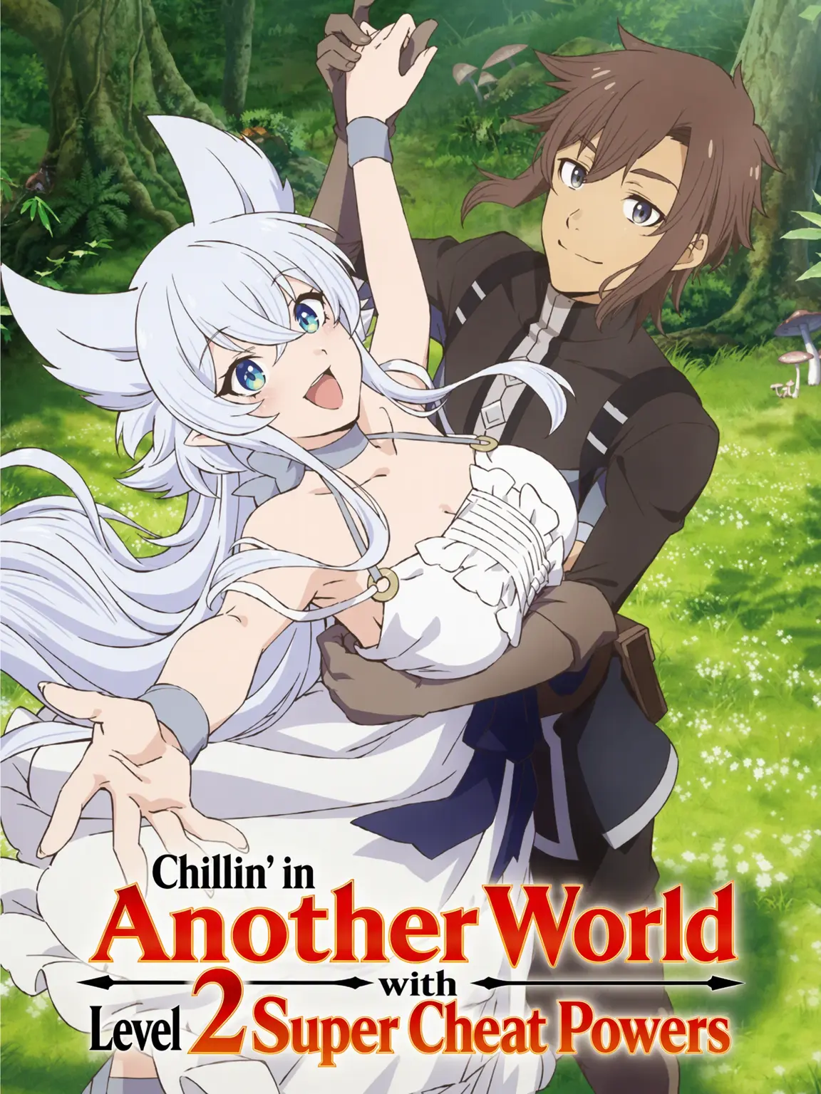 wkd0071005948의 Lv2 Cheat Powers Ex-Hero Candidate