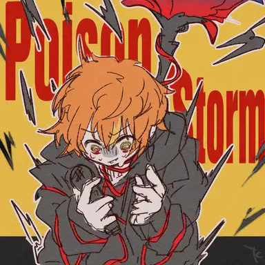 Profile image of Akito Shinonome