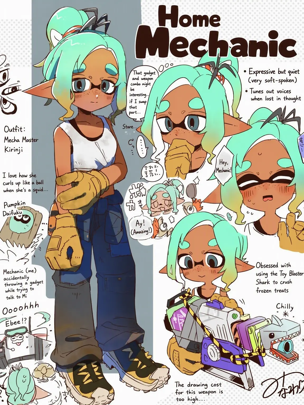 FabricStool0236의 Mechanic