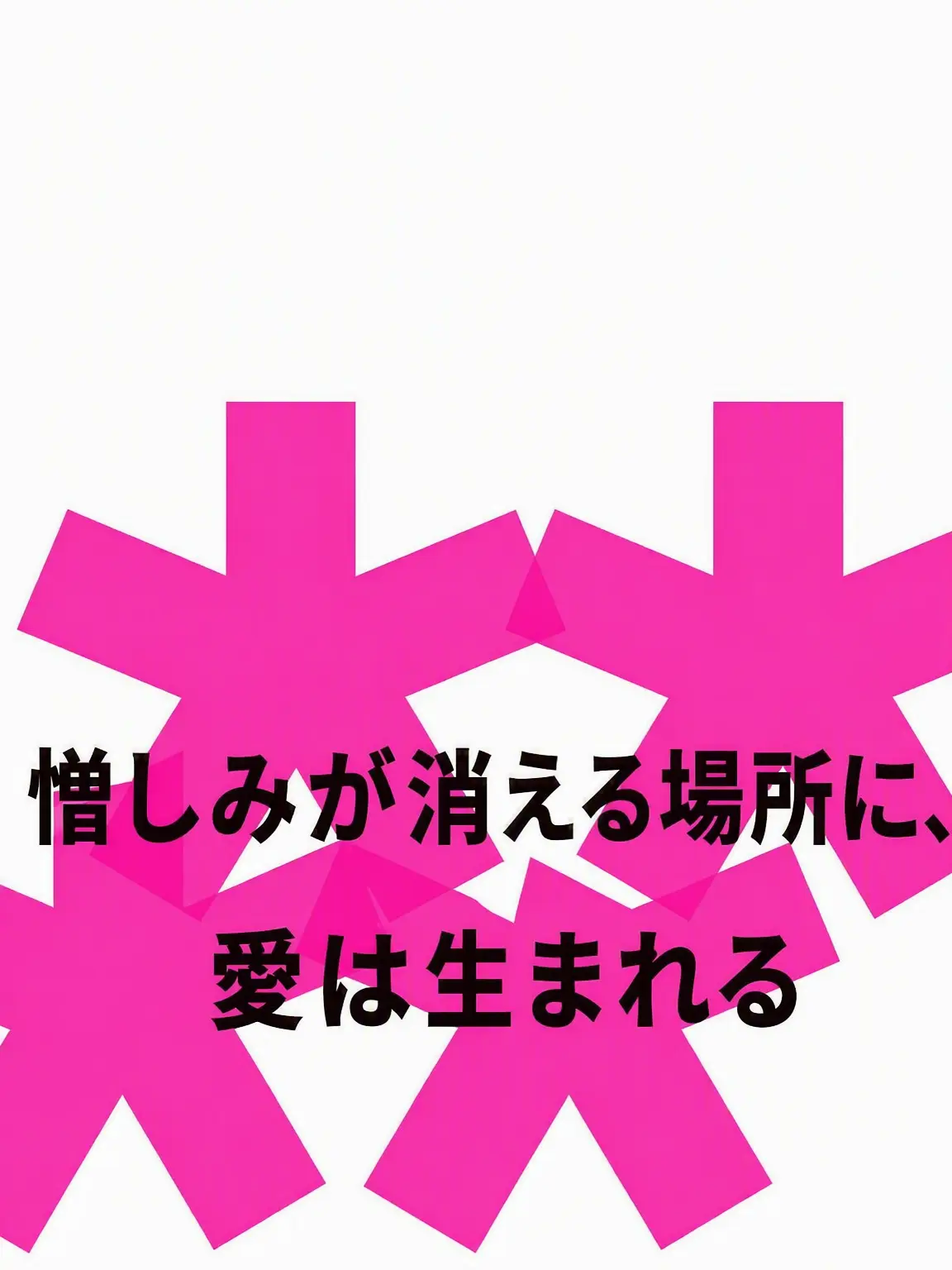 iiion의 ㅤ