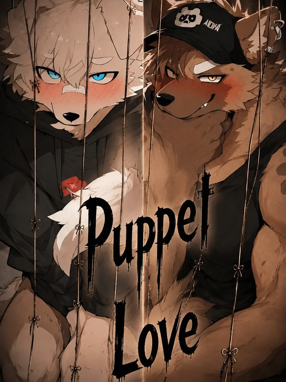omusubi83118의 Puppet Love