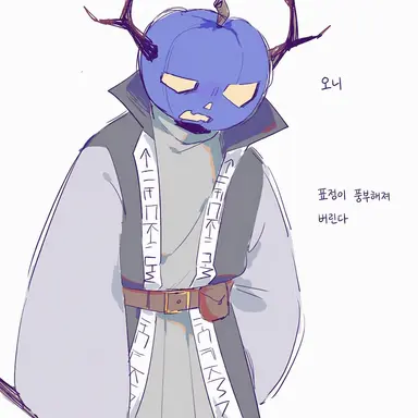 Profile image of 듀세커