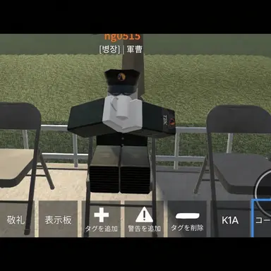 Profile image of 教育司令部