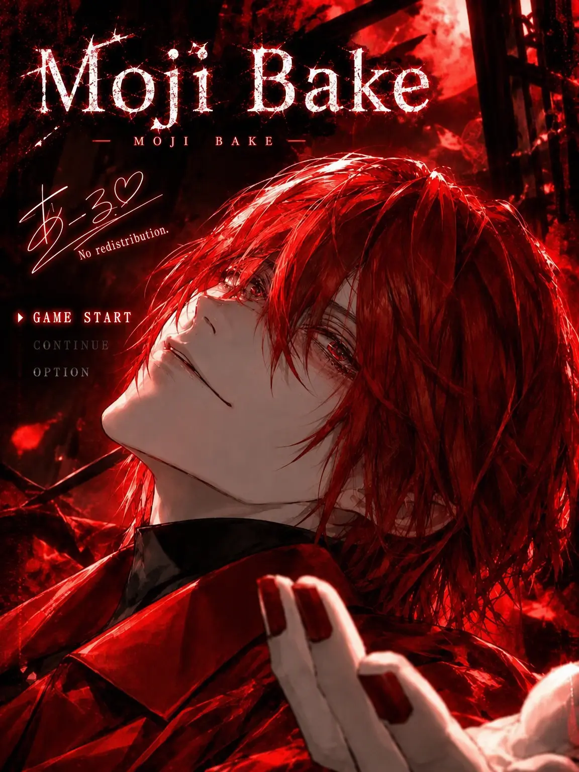 R__KUN의 Moji-Bake-Bake