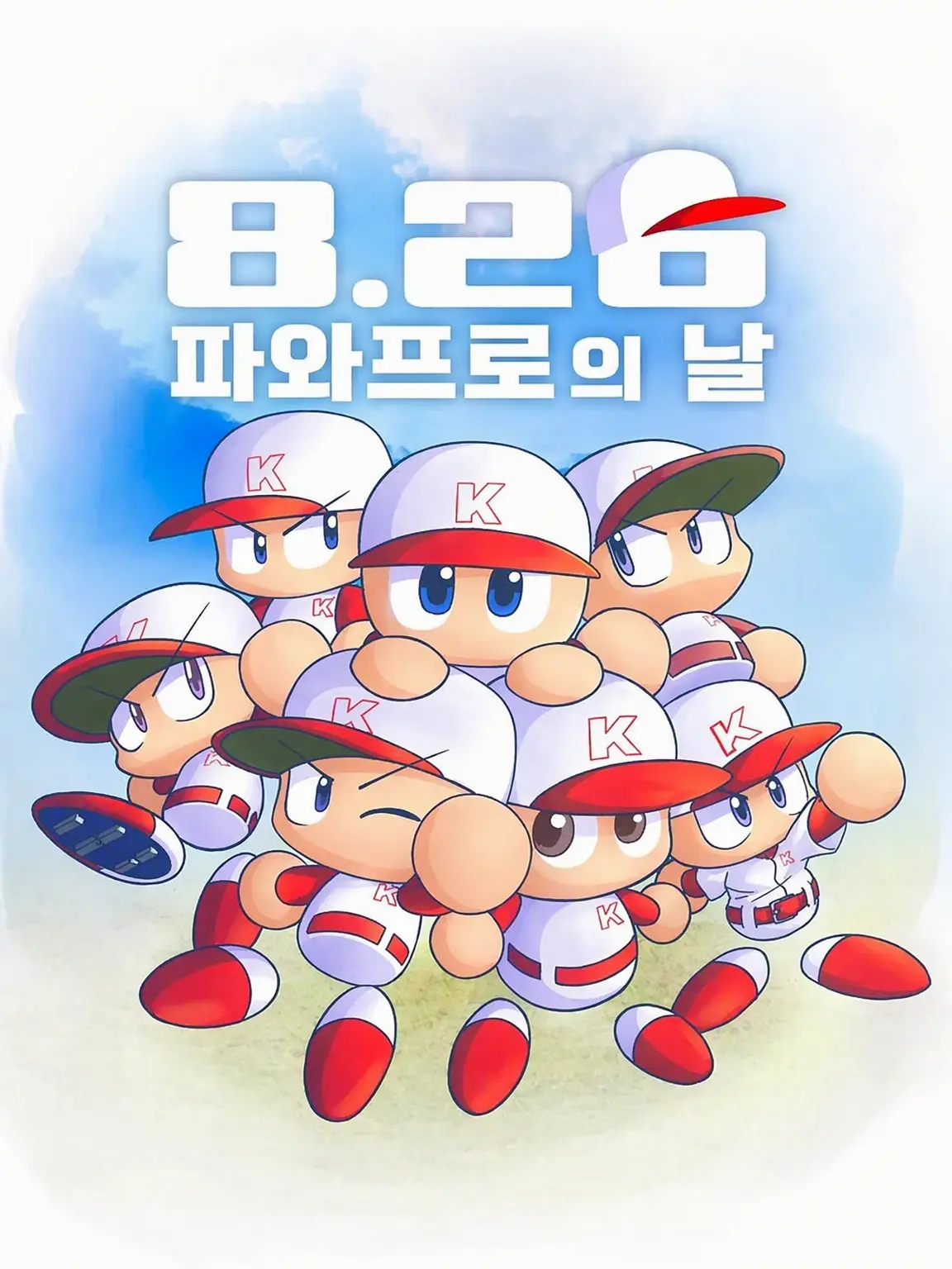 ColdDill9790의 사립 소텐 학원 고등학교