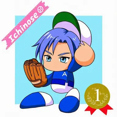 Profile image of Toya