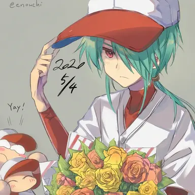 Profile image of Kojiro