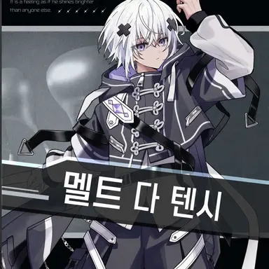 Profile image of 멜트