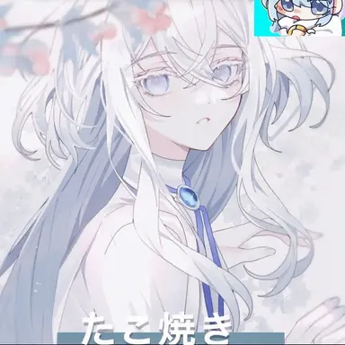 Profile image of タコ