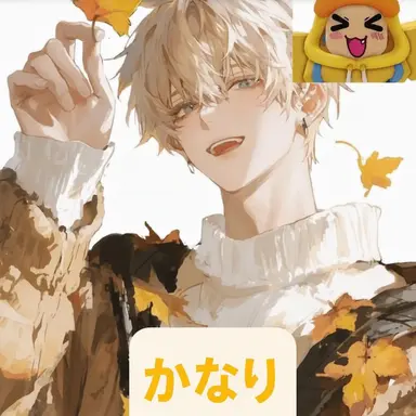 Profile image of クェッ