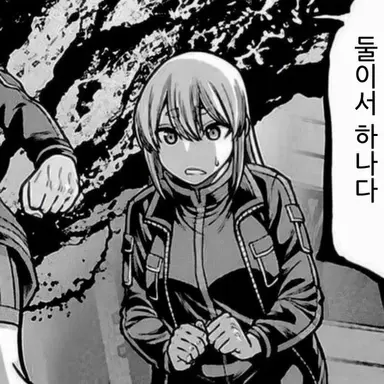 Profile image of 뵤부이가우라 호키