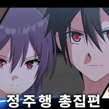 Profile image of 사랑하는 마피아