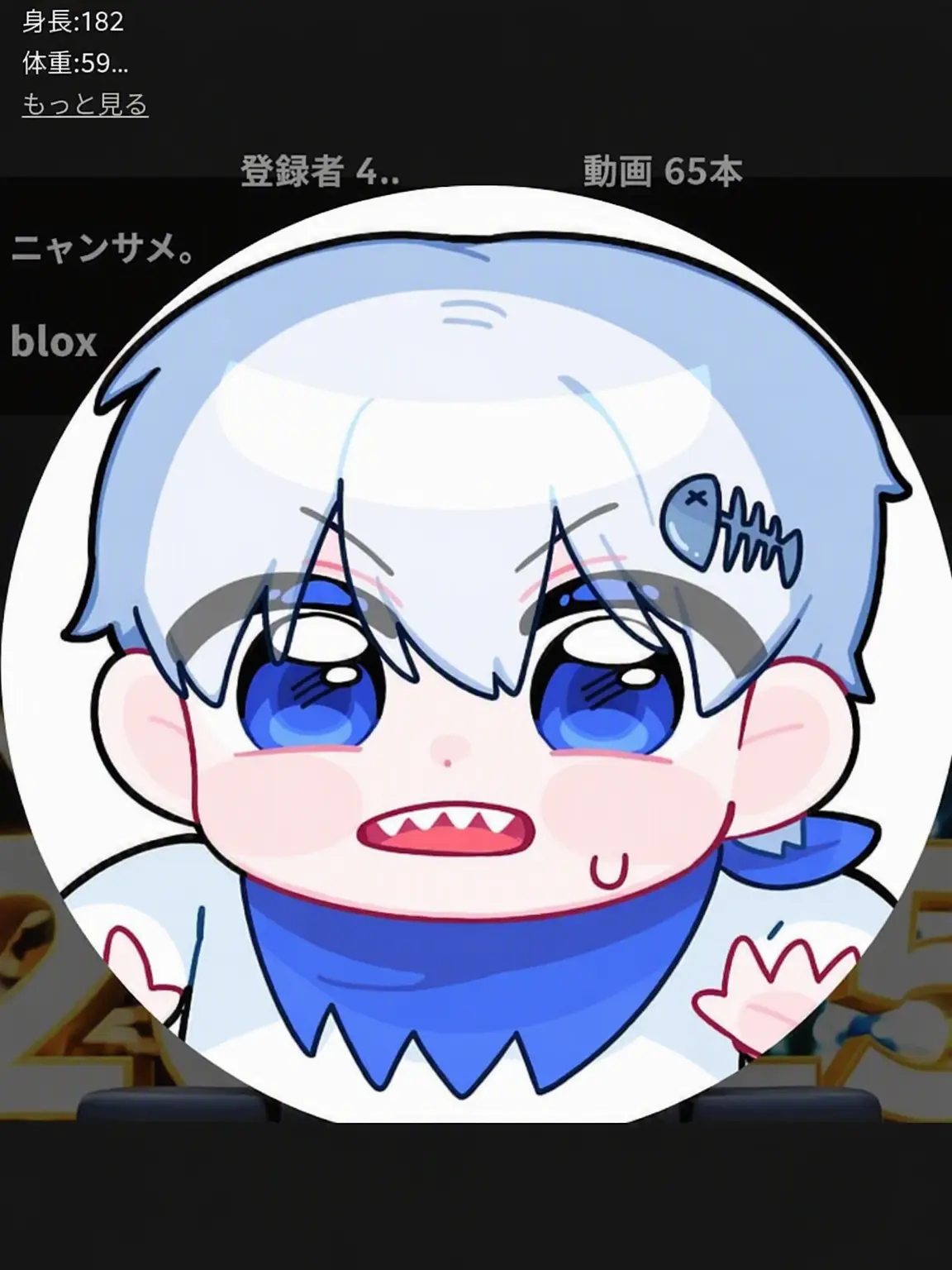12243332255의 ヘアゴムの中国文化と男子たち