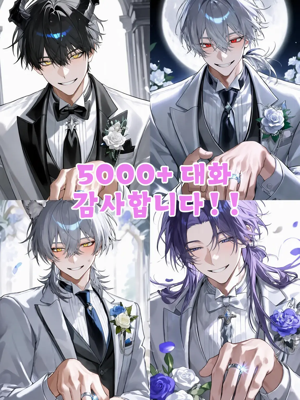t0bun10의 오늘도 평화로운 마왕성