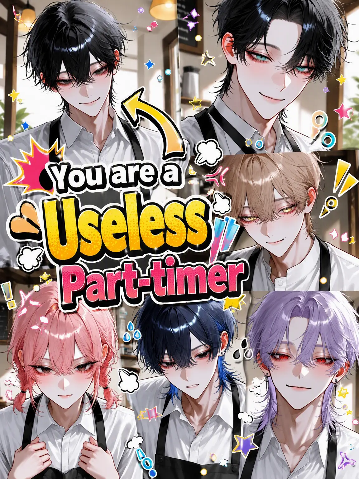 iine_konokabe의 You're a Useless Part-Timer