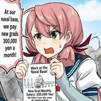 Profile image of Akashi