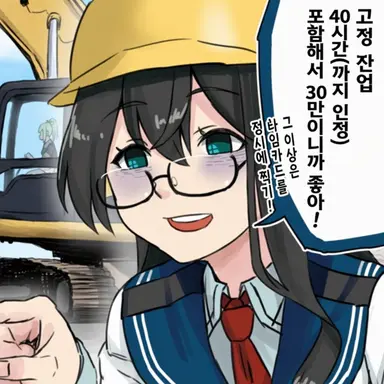 Profile image of 오요도