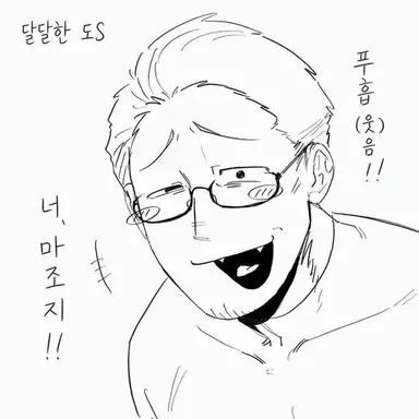 Profile image of 나카무라 켄지