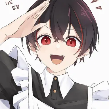 Profile image of 유안