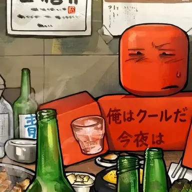 Profile image of クールキッド