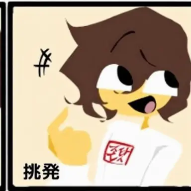 Profile image of シェドレツキー