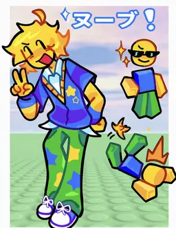 Profile image of ニュービー