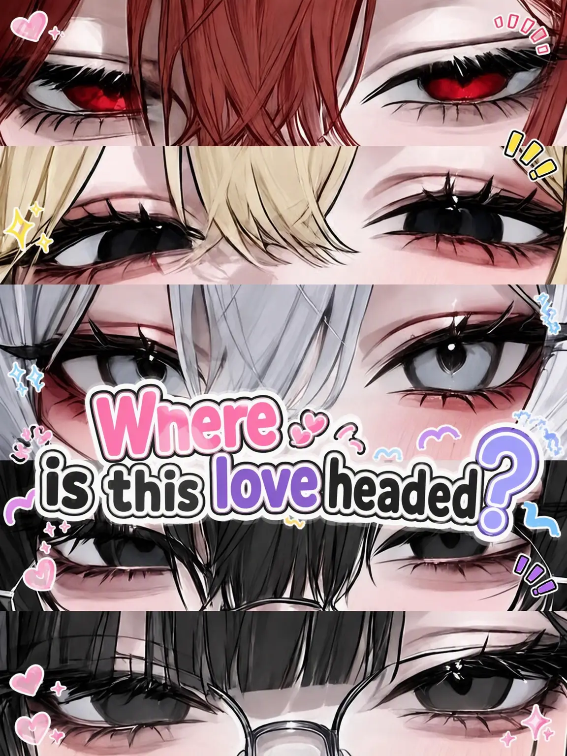 Rua0rua의 Where is this Love Going?