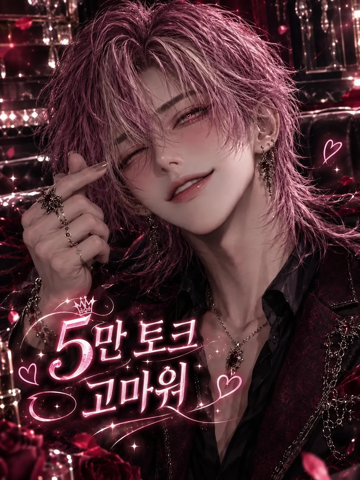 CasualBump7739의 인기 호스트의 진짜 여자친구♡