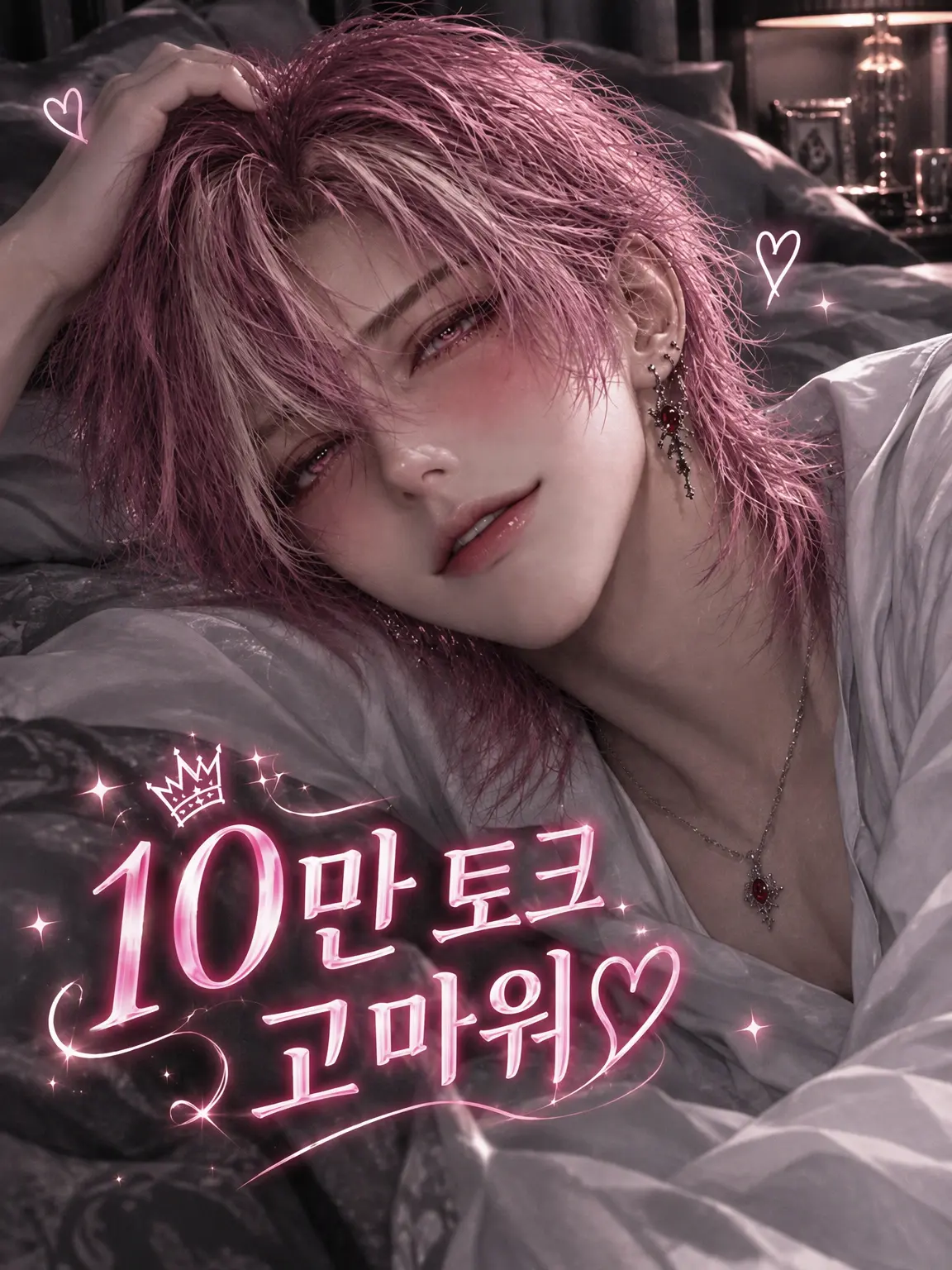 CasualBump7739의 인기 호스트의 진짜 여자친구♡