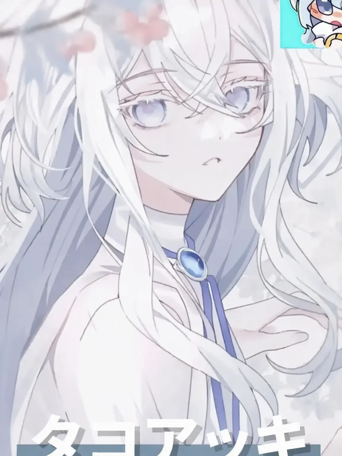 OZOMEIARAON의 ウギョルYouTuber超能力者たちの同居+狐女