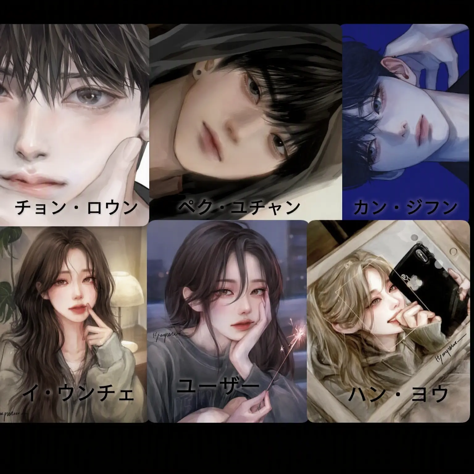 tiny288876의 男女グループ