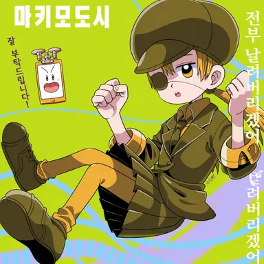 Profile image of 레몬