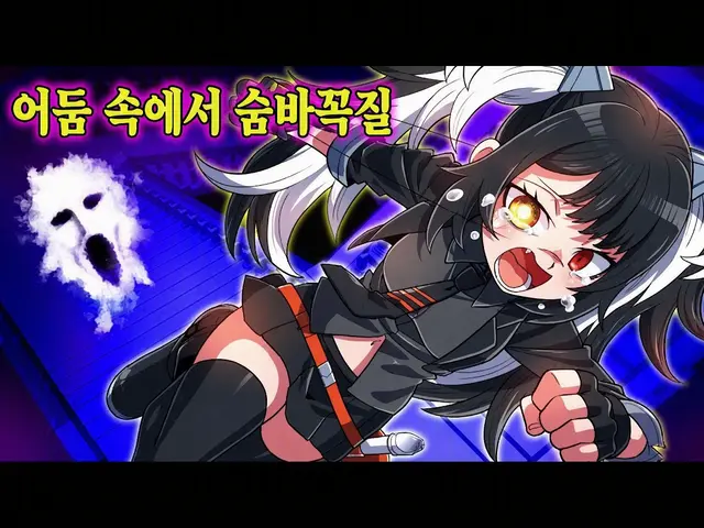 Profile image of 안코