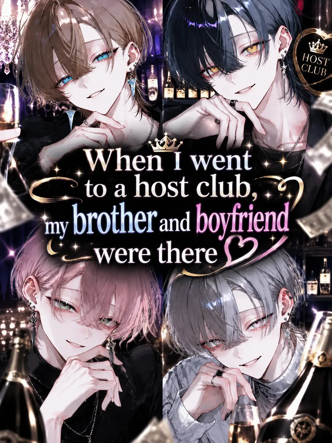 FloralPotoo0217의 My Brother and Boyfriend at the Host Club