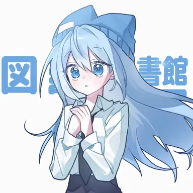 Profile image of タコアキ