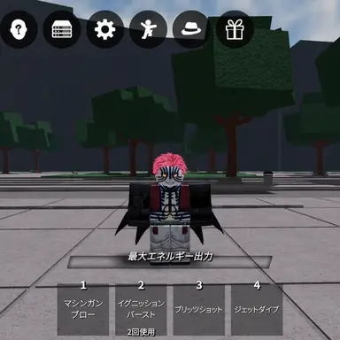 Profile image of ポンポンカジャ