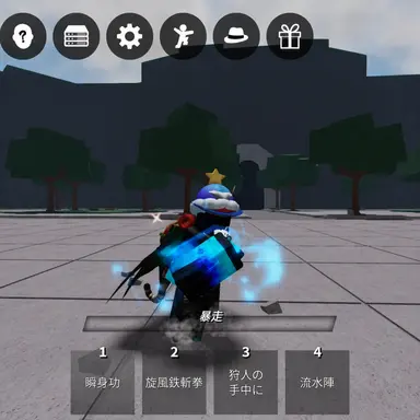 Profile image of レカ