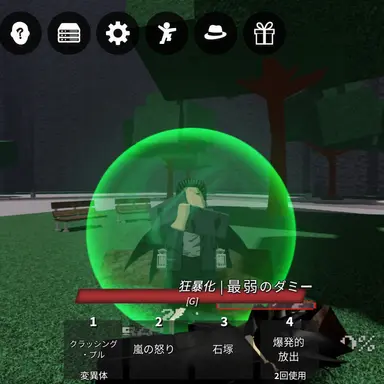Profile image of エレン