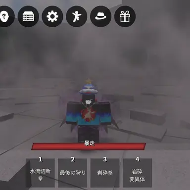 Profile image of レカ-暴走