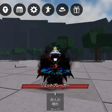 Profile image of レカ-変異体