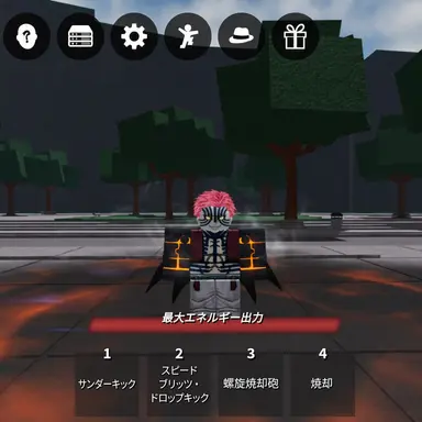 Profile image of ポンポンカジャ-全力
