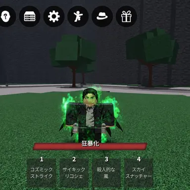 Profile image of エレン-始祖の自由