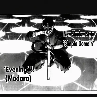 Profile image of Tsurugi