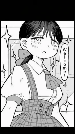 Profile image of Bakery Clerk