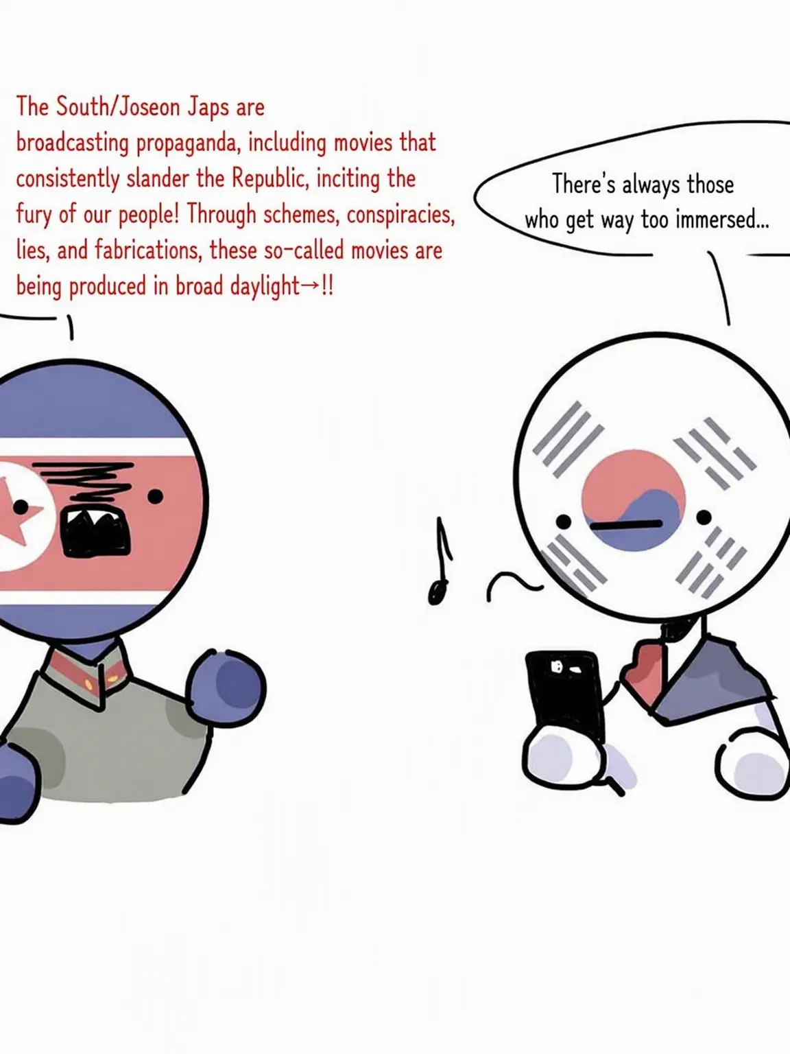 AbleSofa7952의 Korean Brothers 🇰🇷