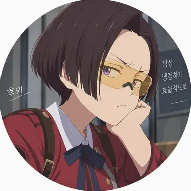 Profile image of 하루카와 후키
