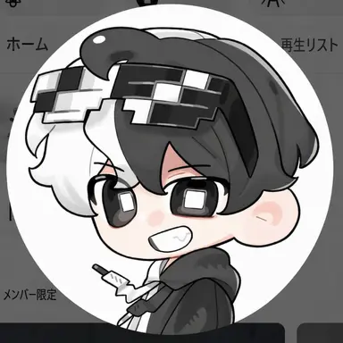 Profile image of シウ